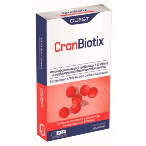 Cran Biotix Συμπλήρωμα Διατροφής για το ουροποιητικό 30caps